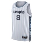 Maillot NBA Memphis Grizzlies Jaren Jackson JR Nike 2025-26 City Edition Gris Swingman - Homme